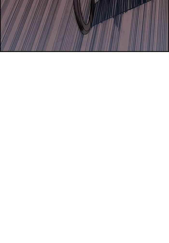 Wind Breaker Chapter 330 - Page 100