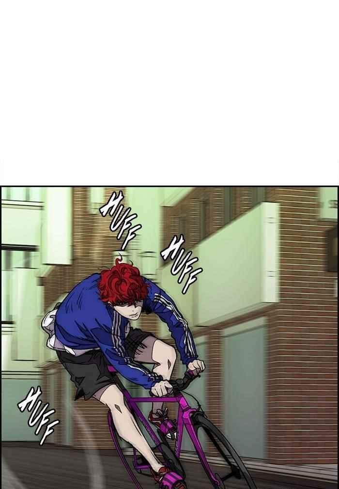 Wind Breaker Chapter 330 - Page 110