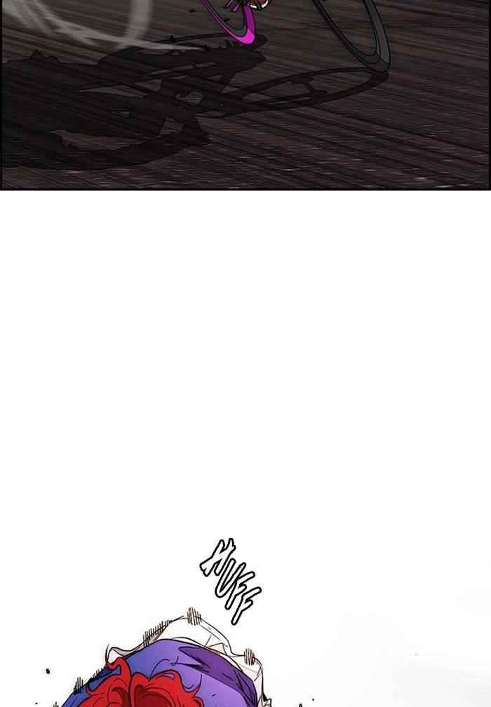 Wind Breaker Chapter 330 - Page 111