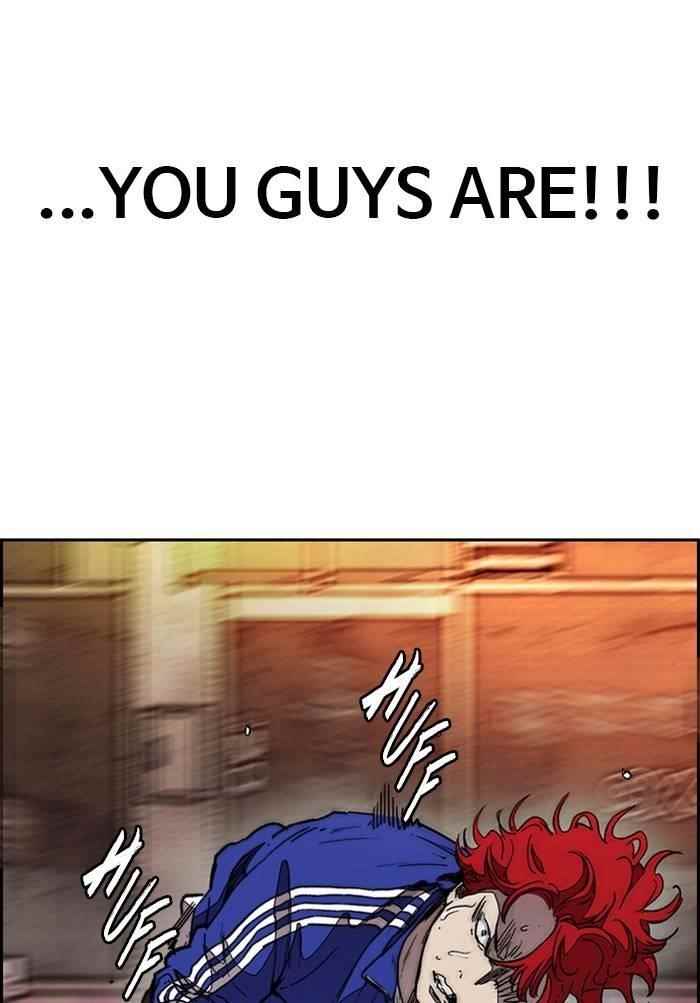 Wind Breaker Chapter 330 - Page 126