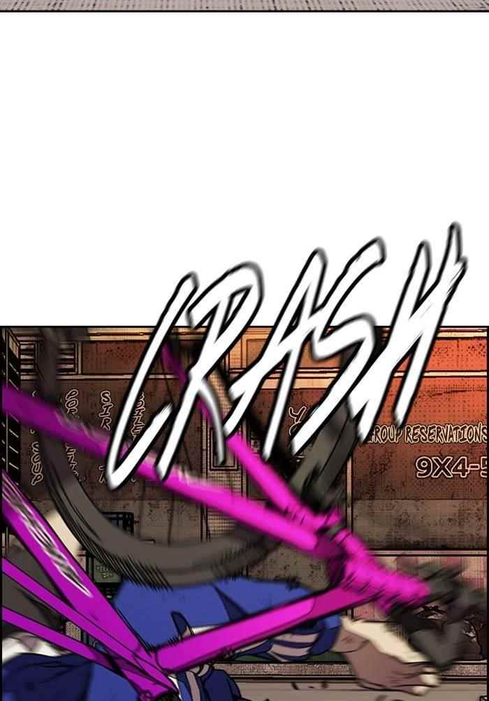 Wind Breaker Chapter 330 - Page 131