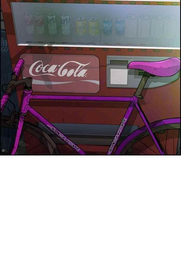 Wind Breaker Chapter 330 - Page 139