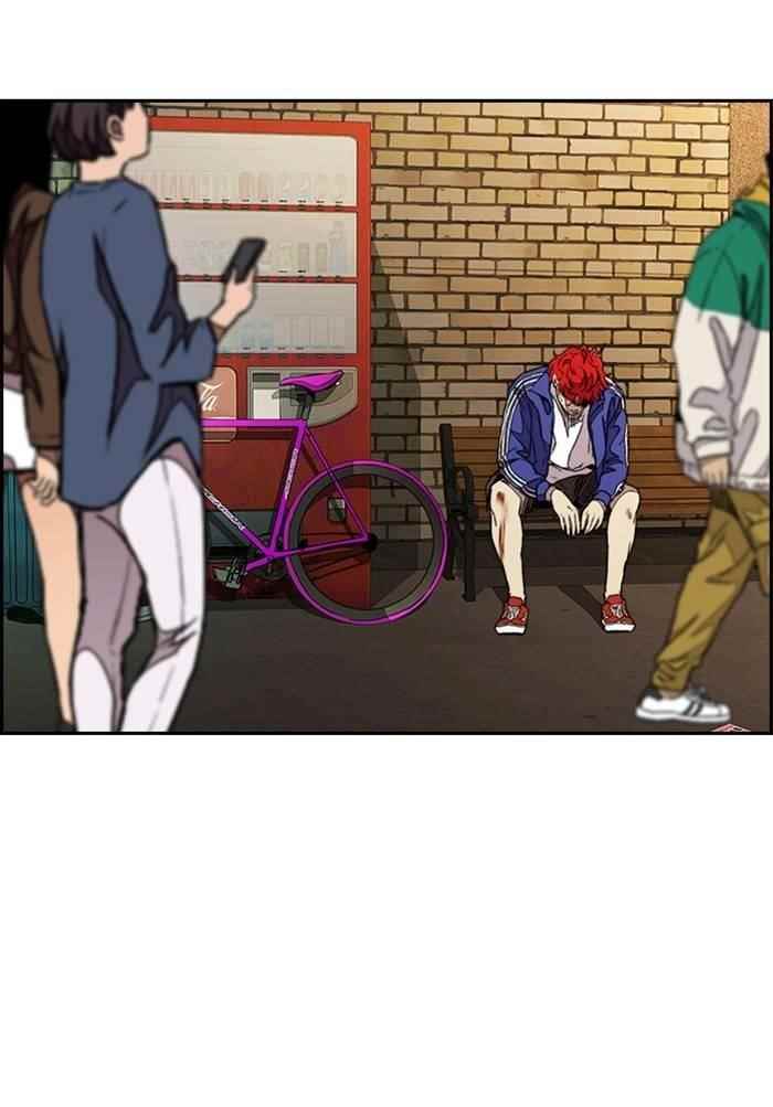 Wind Breaker Chapter 330 - Page 140
