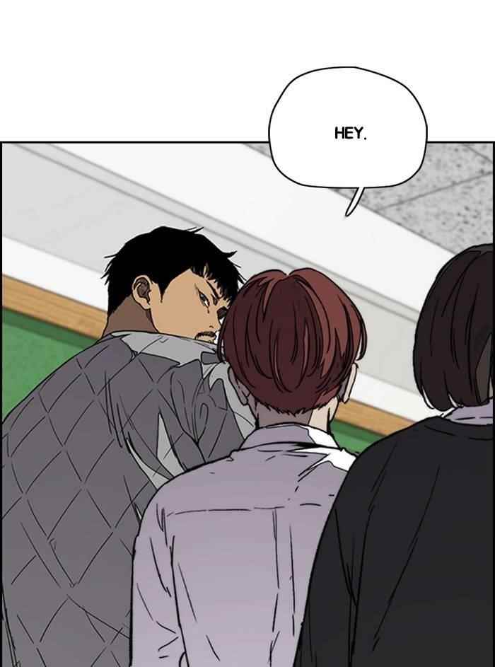 Wind Breaker Chapter 330 - Page 18