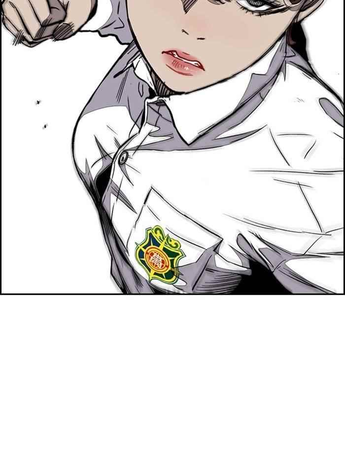 Wind Breaker Chapter 330 - Page 22