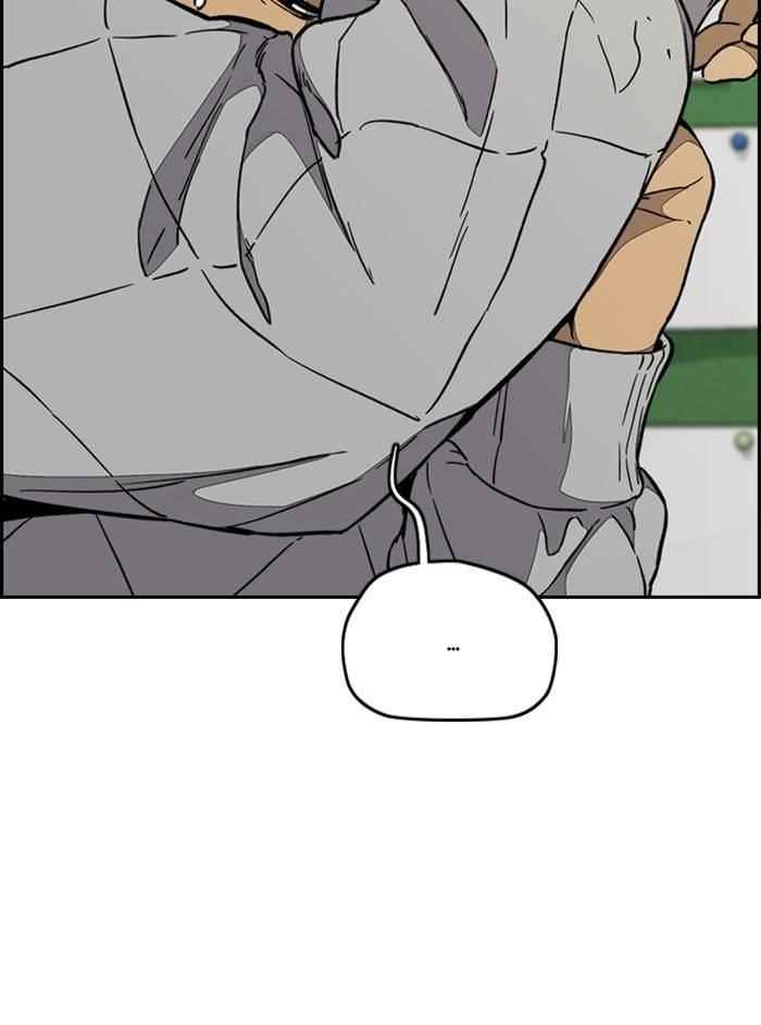 Wind Breaker Chapter 330 - Page 25