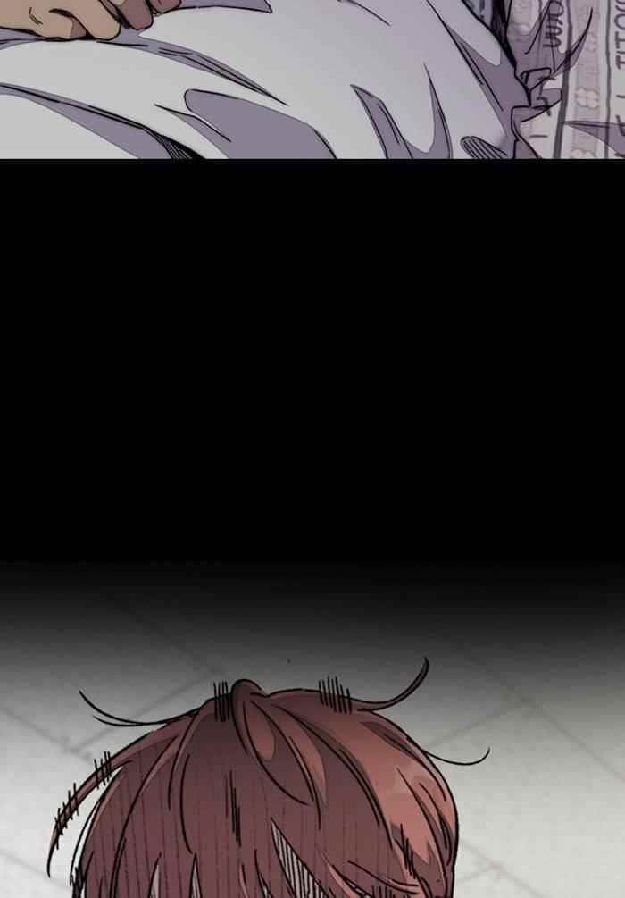 Wind Breaker Chapter 330 - Page 32