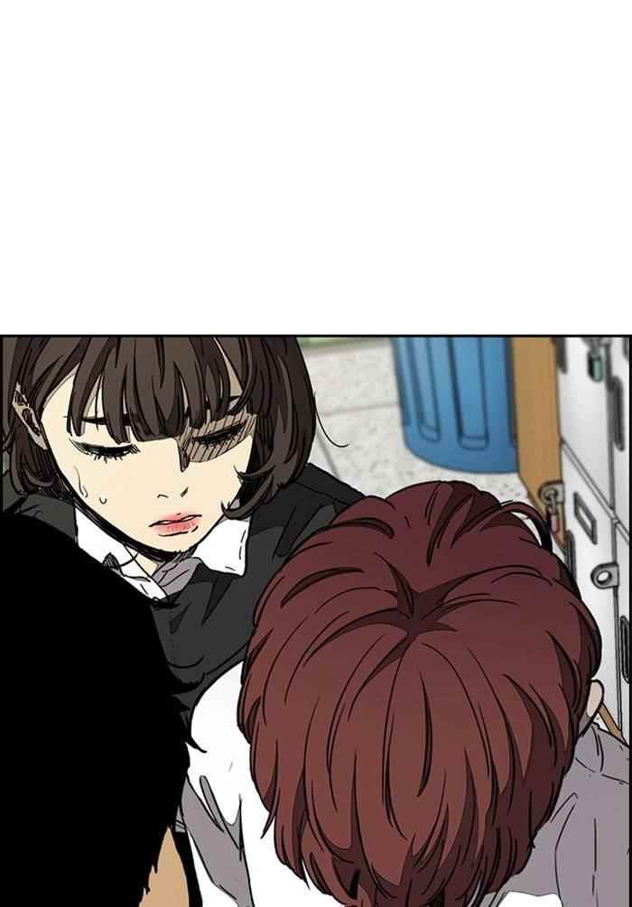 Wind Breaker Chapter 330 - Page 38