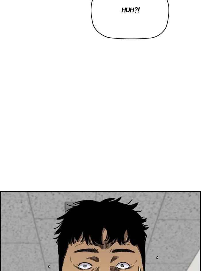 Wind Breaker Chapter 330 - Page 4