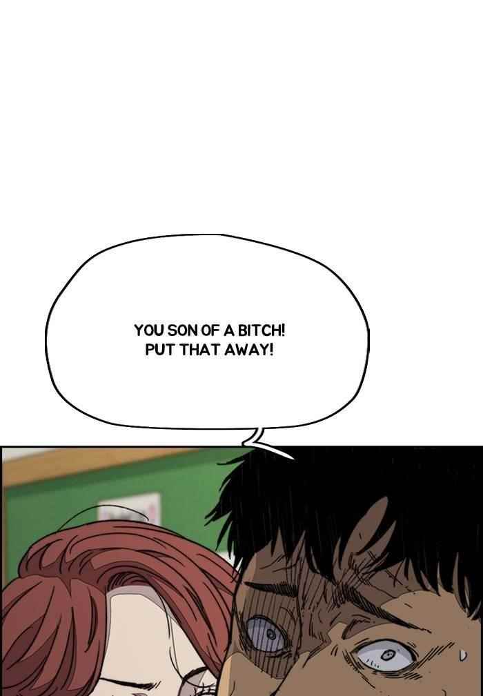 Wind Breaker Chapter 330 - Page 60