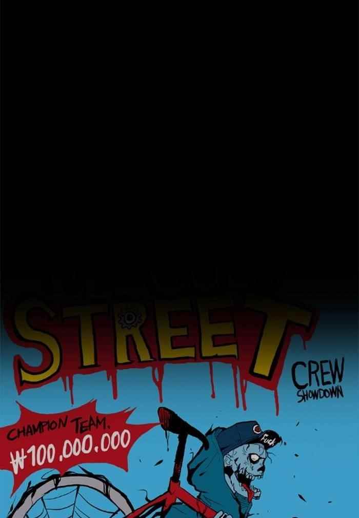 Wind Breaker Chapter 330 - Page 90