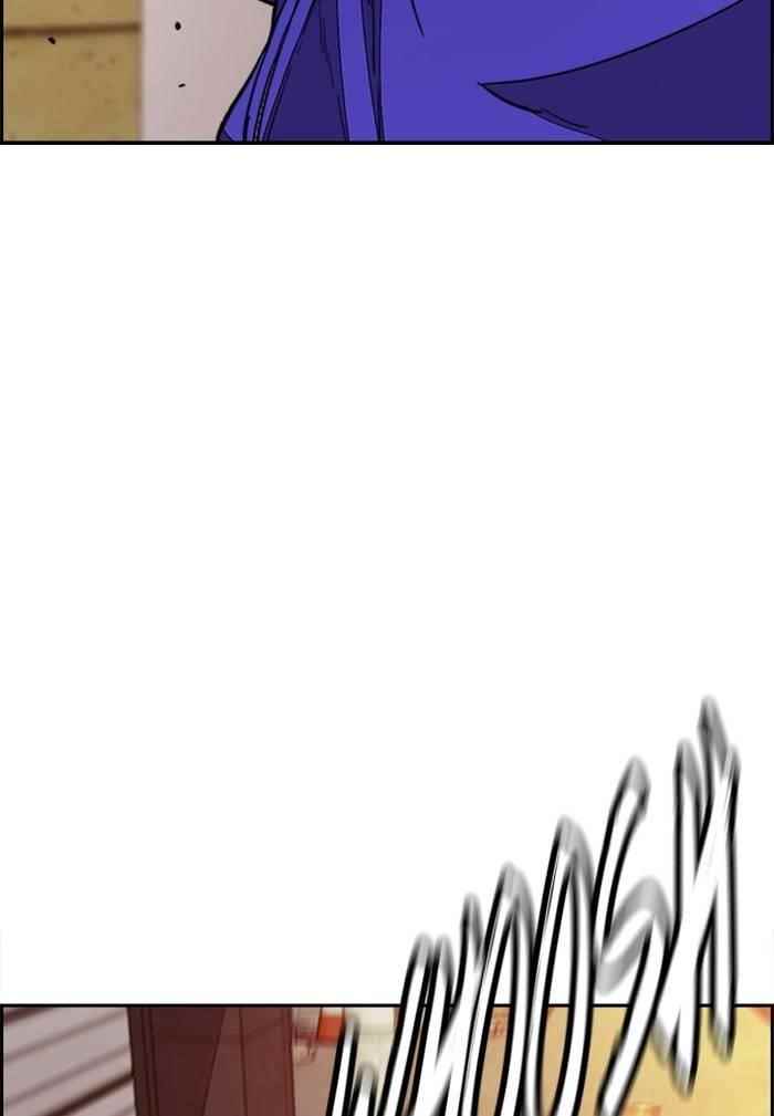 Wind Breaker Chapter 330 - Page 98