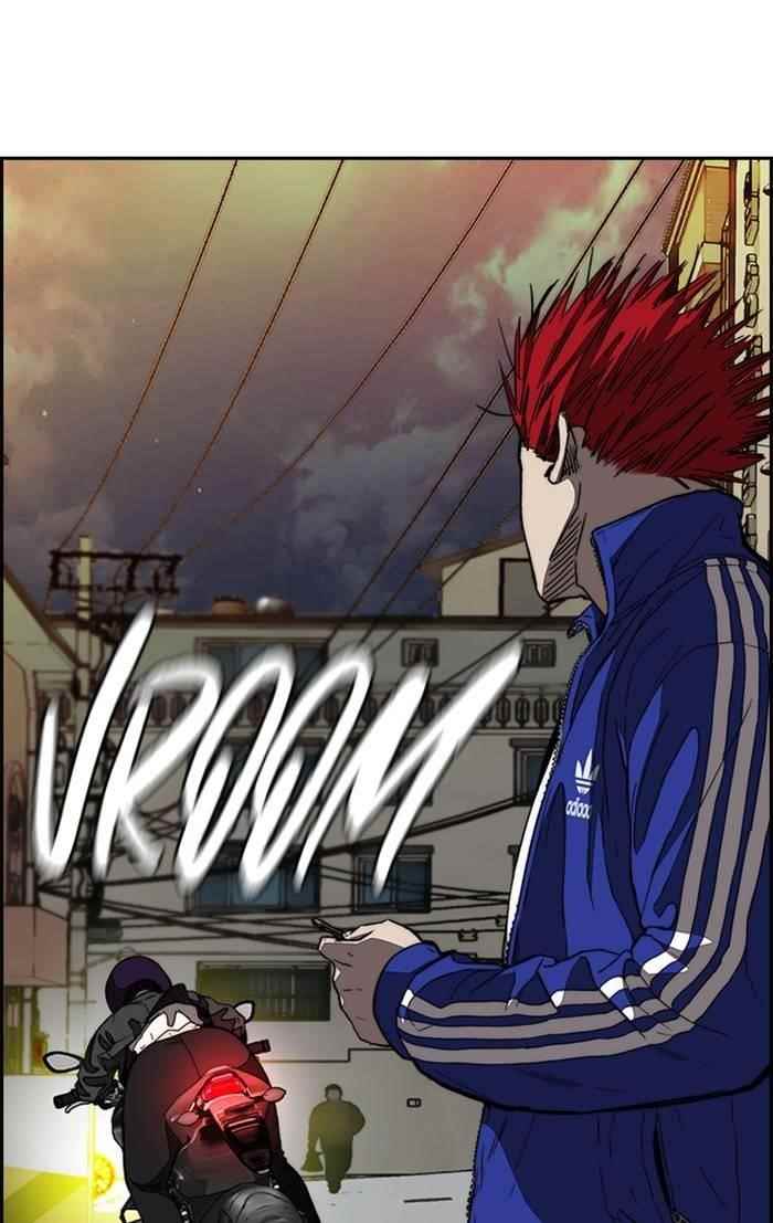 Wind Breaker Chapter 331 - Page 100