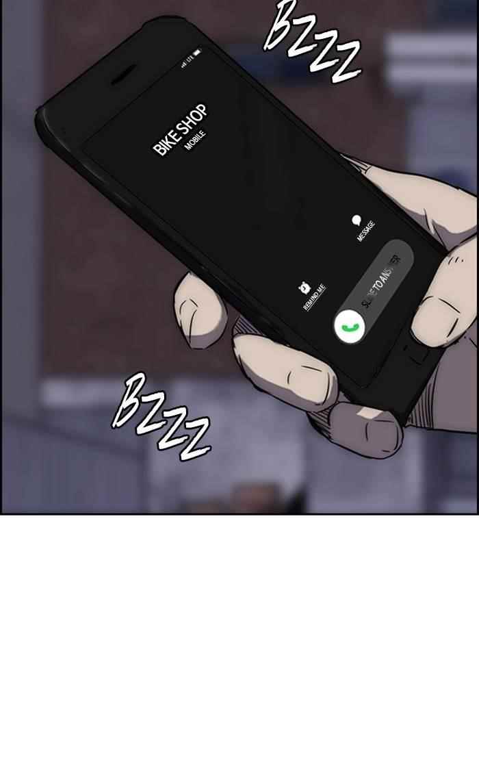 Wind Breaker Chapter 331 - Page 104