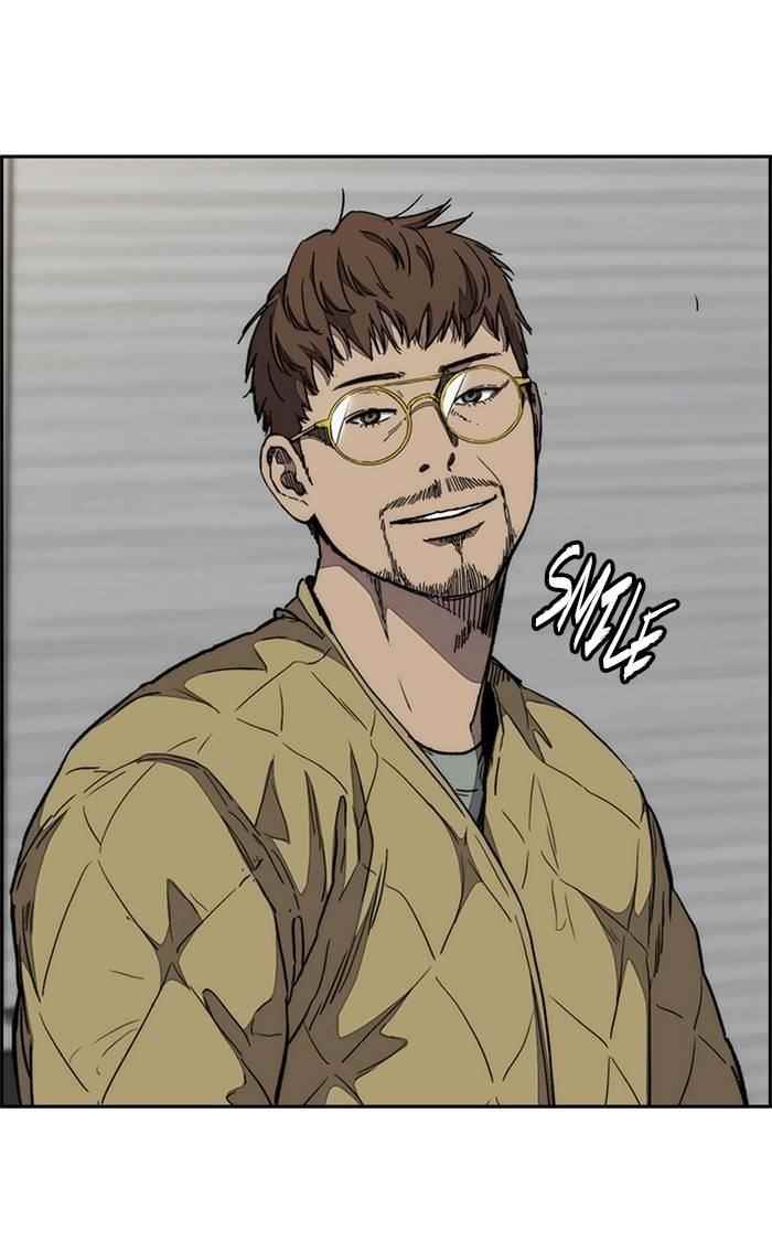 Wind Breaker Chapter 331 - Page 112