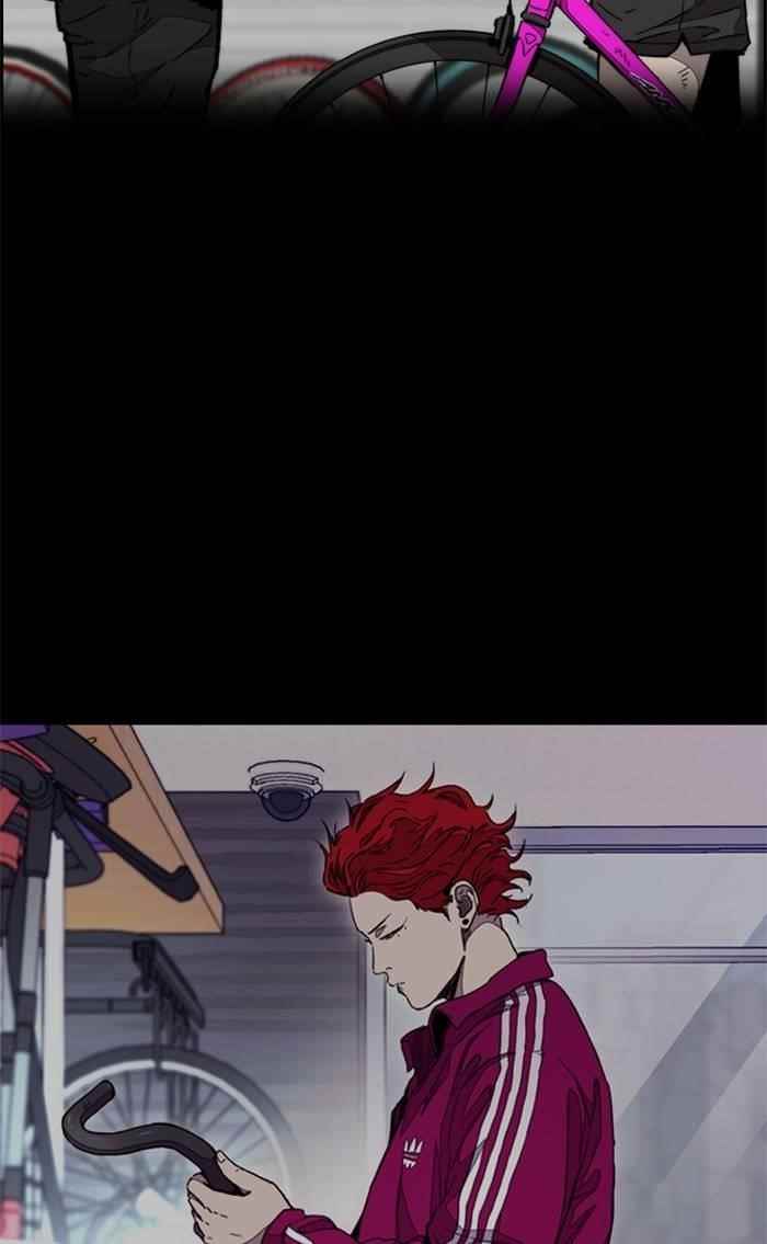 Wind Breaker Chapter 331 - Page 117