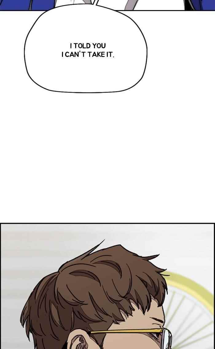 Wind Breaker Chapter 331 - Page 122