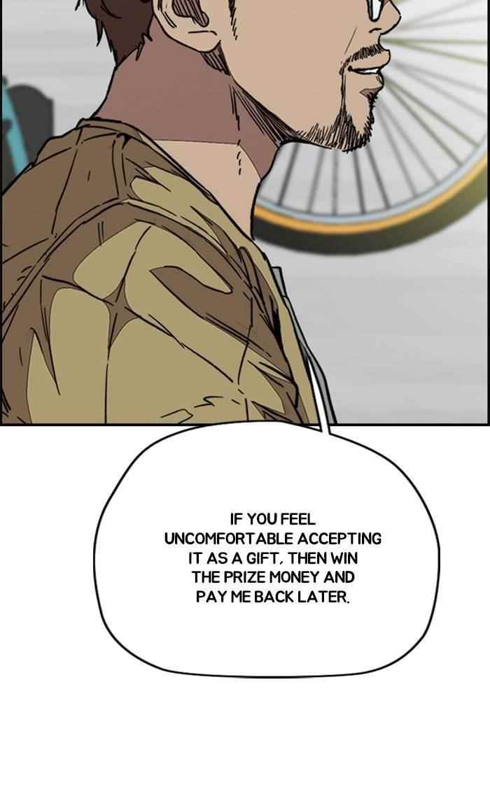 Wind Breaker Chapter 331 - Page 123