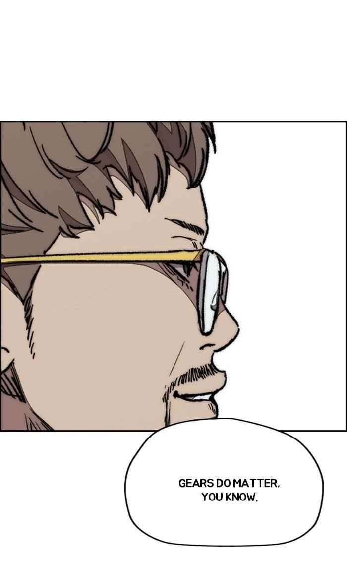 Wind Breaker Chapter 331 - Page 124