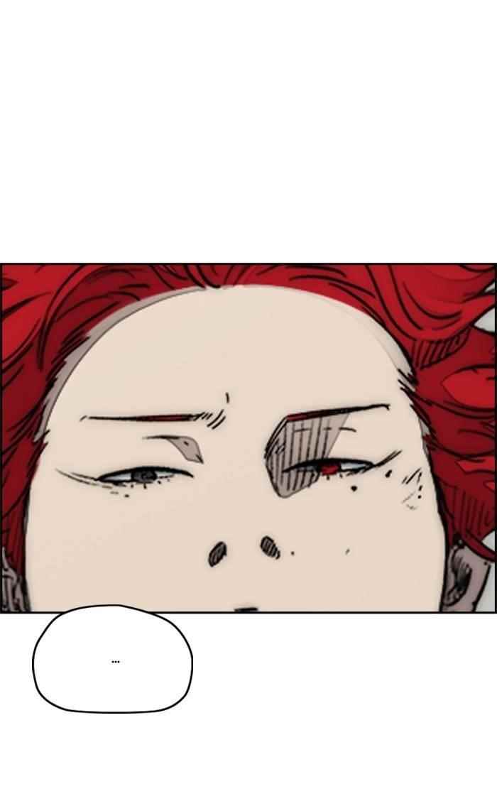 Wind Breaker Chapter 331 - Page 125