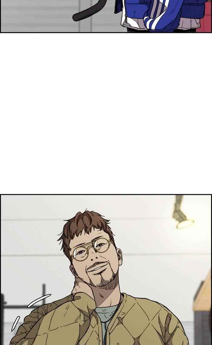 Wind Breaker Chapter 331 - Page 127