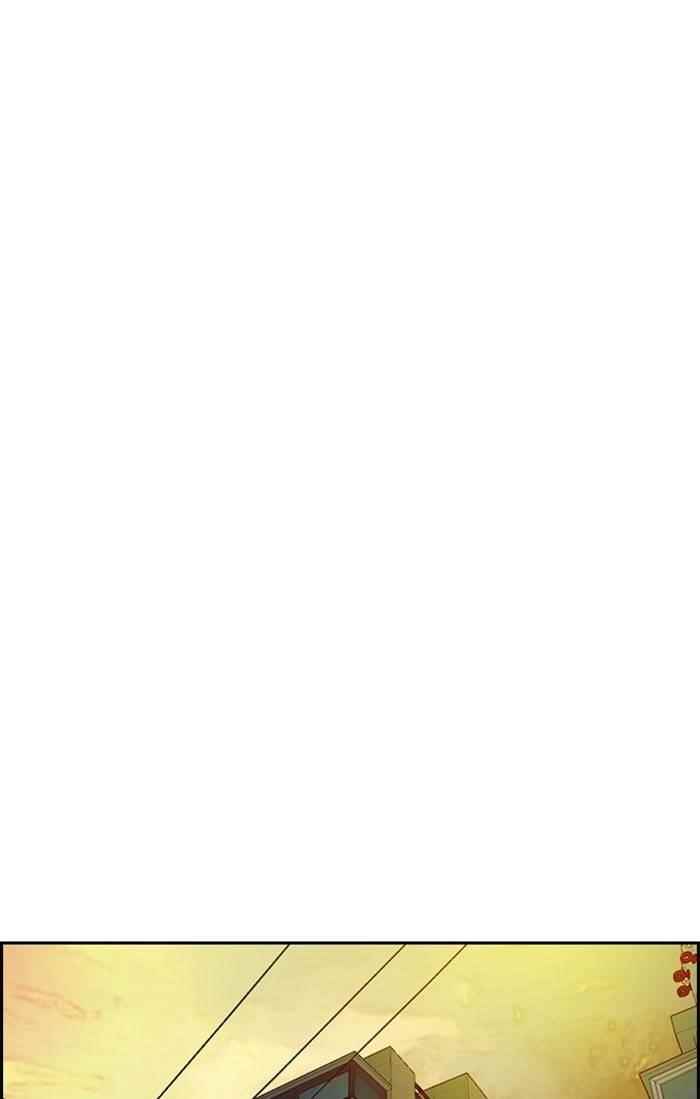 Wind Breaker Chapter 331 - Page 13