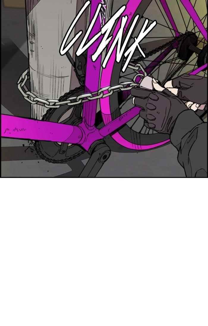 Wind Breaker Chapter 331 - Page 15