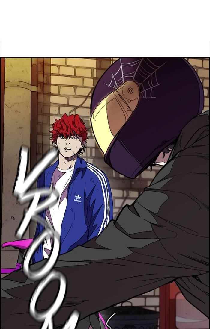 Wind Breaker Chapter 331 - Page 24