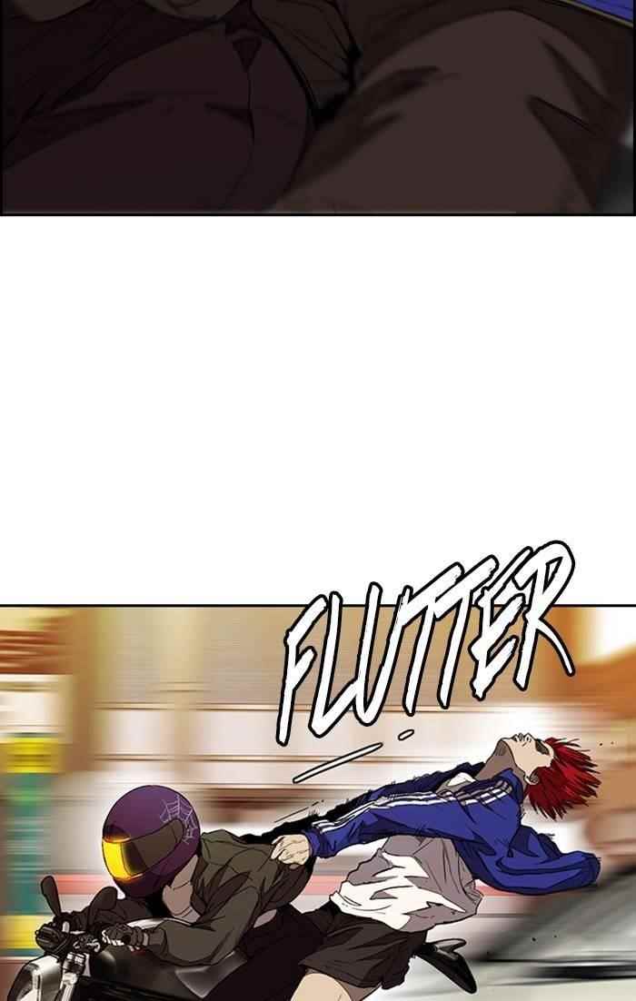 Wind Breaker Chapter 331 - Page 36