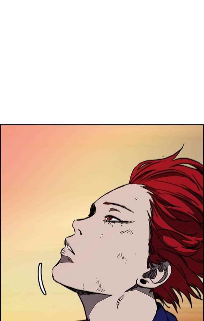 Wind Breaker Chapter 331 - Page 40