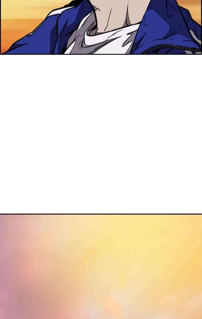 Wind Breaker Chapter 331 - Page 41