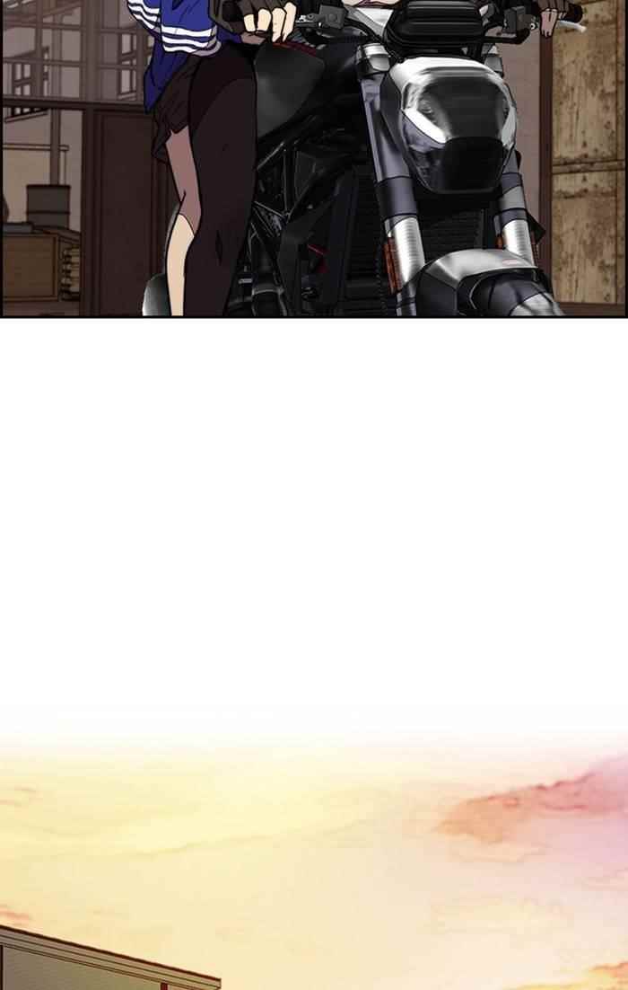 Wind Breaker Chapter 331 - Page 45