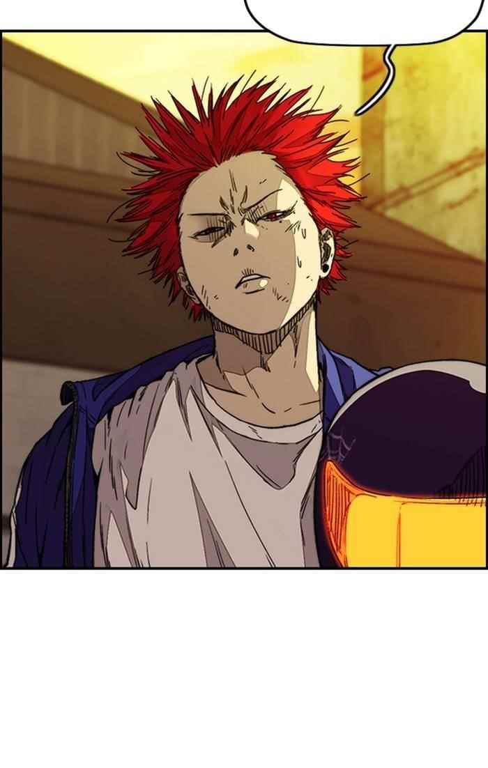 Wind Breaker Chapter 331 - Page 47