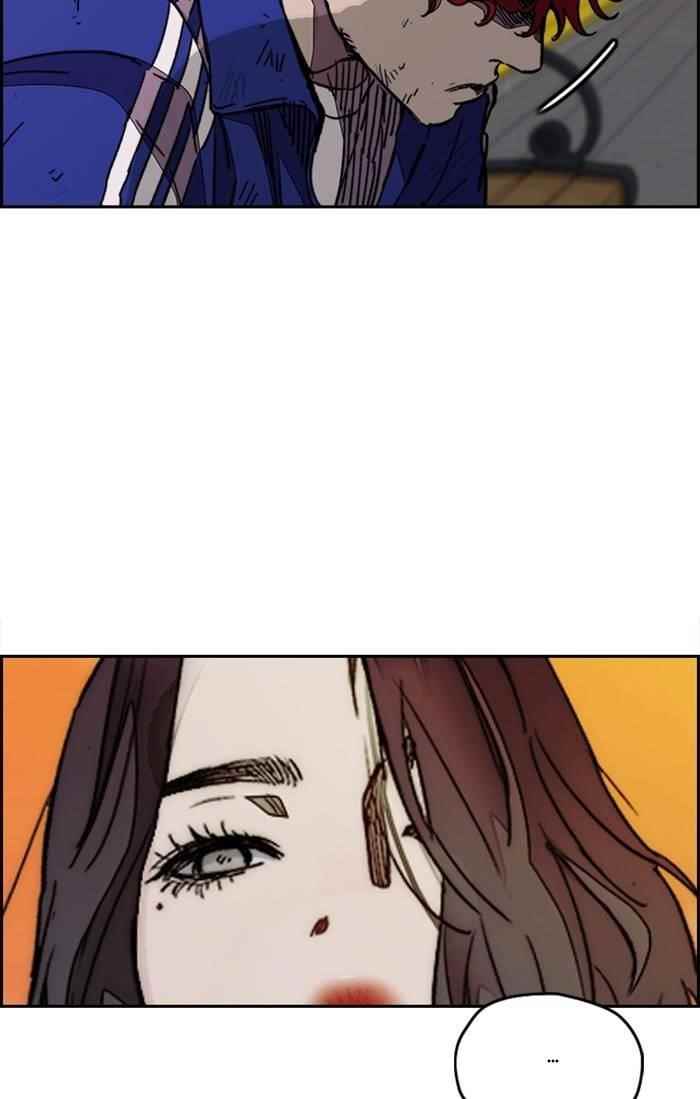 Wind Breaker Chapter 331 - Page 5