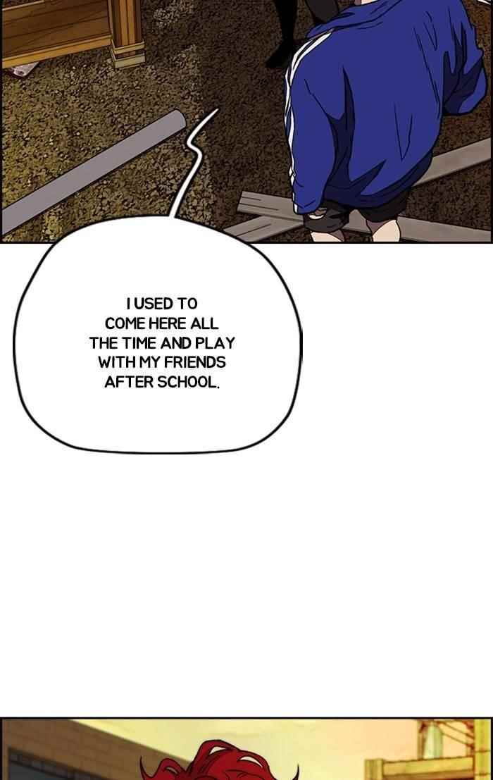 Wind Breaker Chapter 331 - Page 57