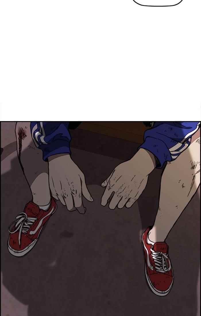 Wind Breaker Chapter 331 - Page 6