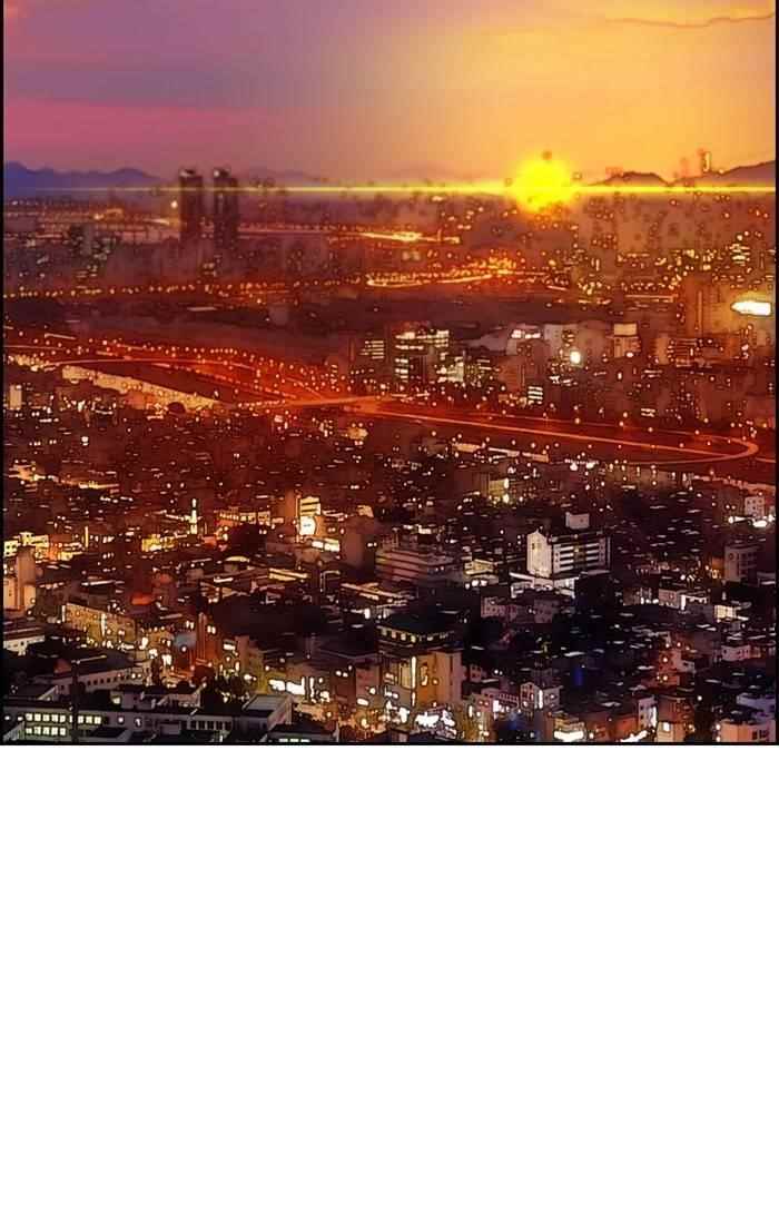 Wind Breaker Chapter 331 - Page 77