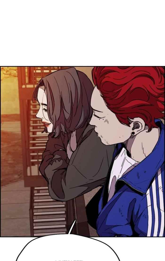 Wind Breaker Chapter 331 - Page 78