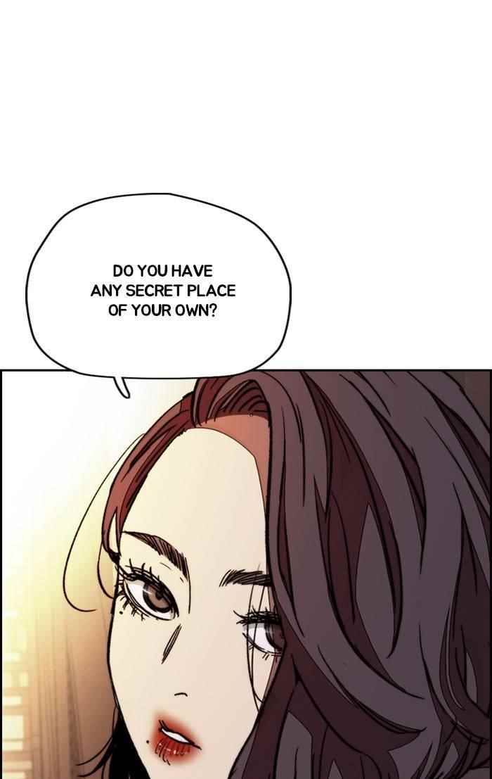 Wind Breaker Chapter 331 - Page 82