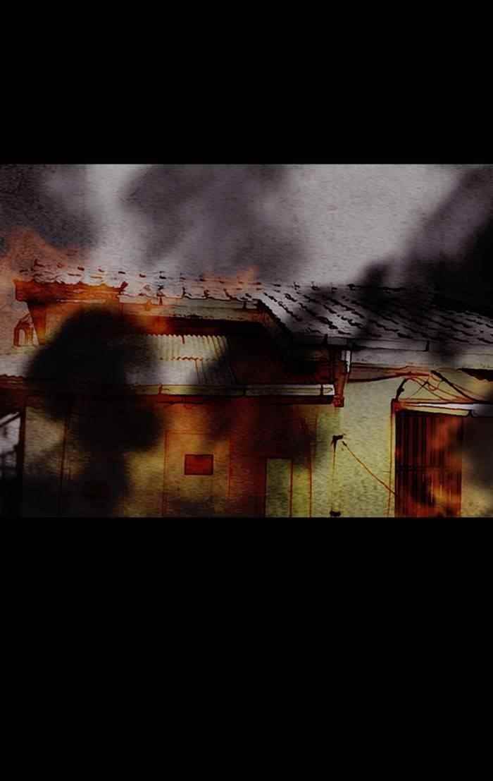 Wind Breaker Chapter 331 - Page 85