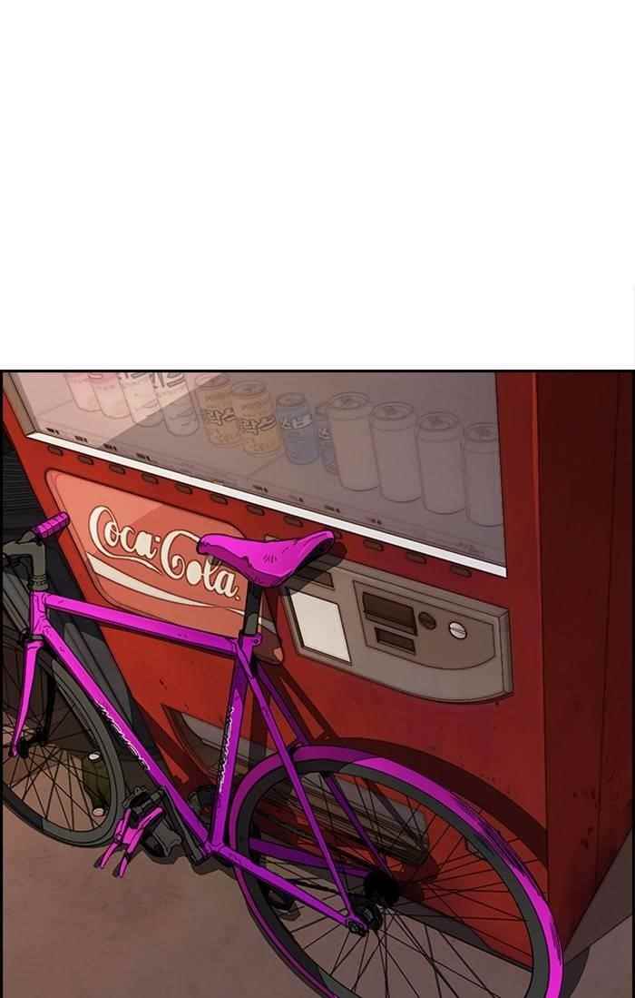 Wind Breaker Chapter 331 - Page 9