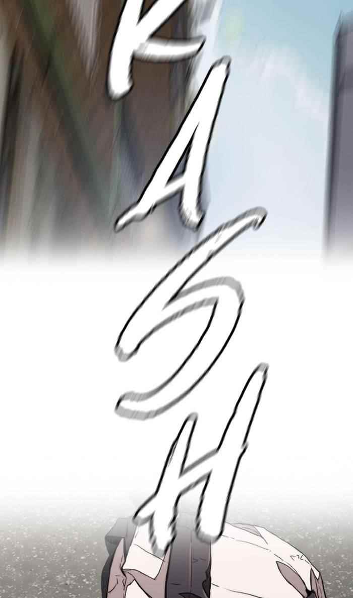 Wind Breaker Chapter 333 - Page 104