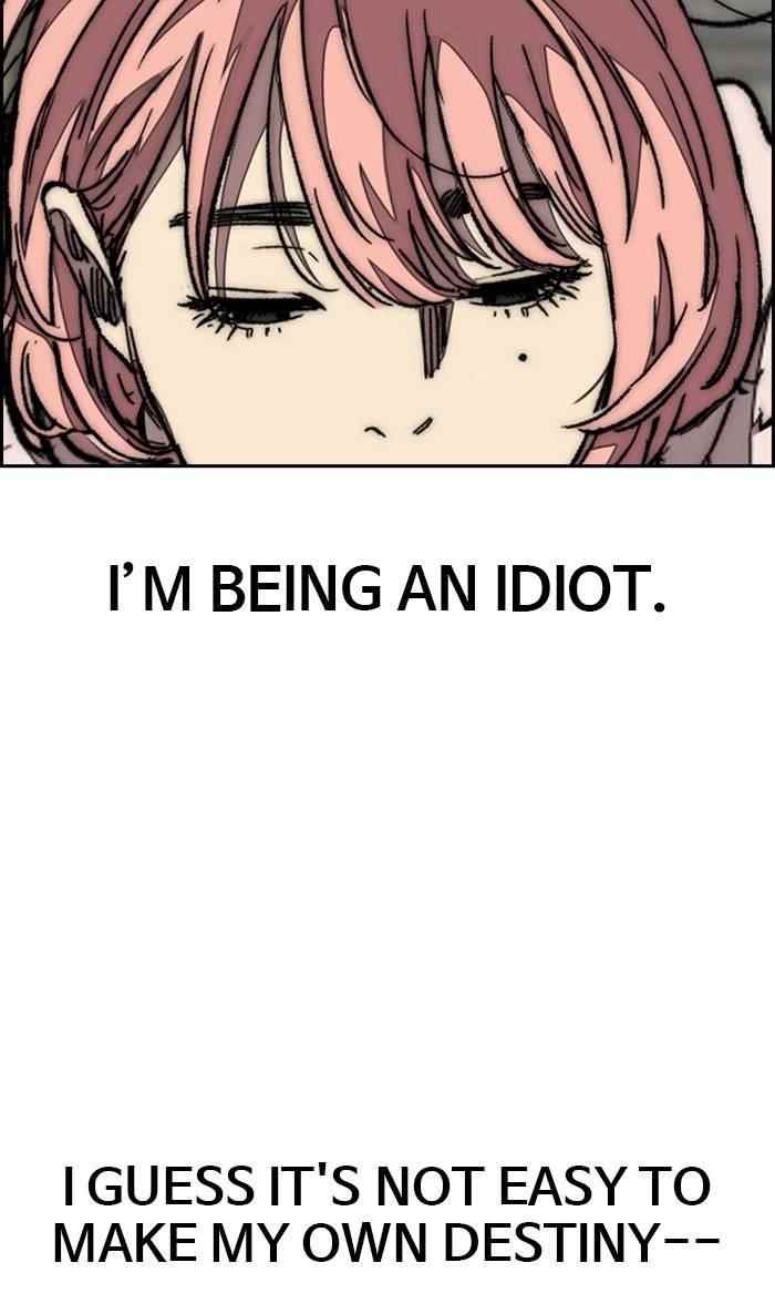 Wind Breaker Chapter 333 - Page 108