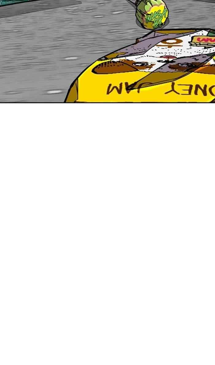 Wind Breaker Chapter 333 - Page 116