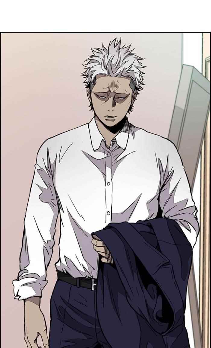 Wind Breaker Chapter 333 - Page 15