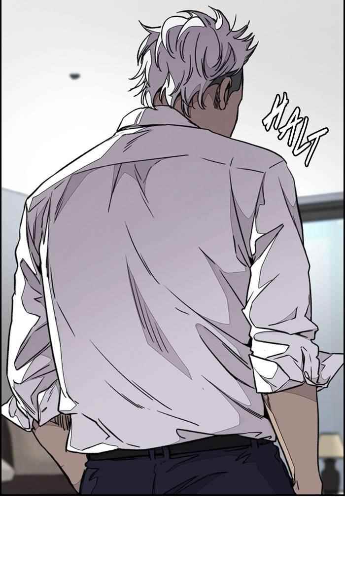 Wind Breaker Chapter 333 - Page 31