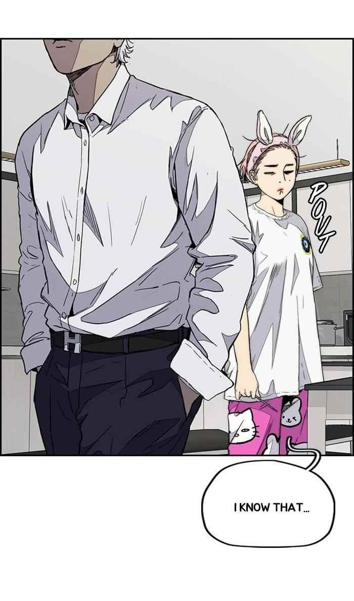 Wind Breaker Chapter 333 - Page 34