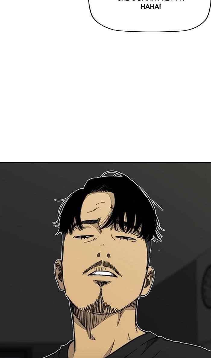 Wind Breaker Chapter 333 - Page 36