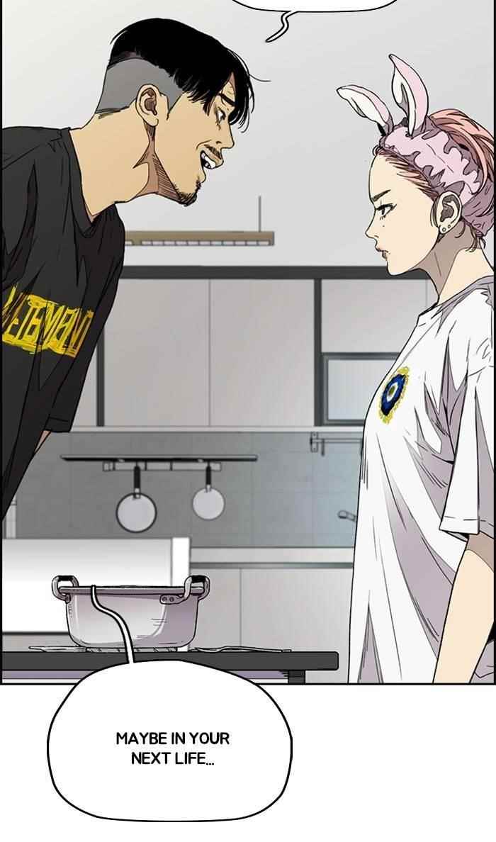 Wind Breaker Chapter 333 - Page 39