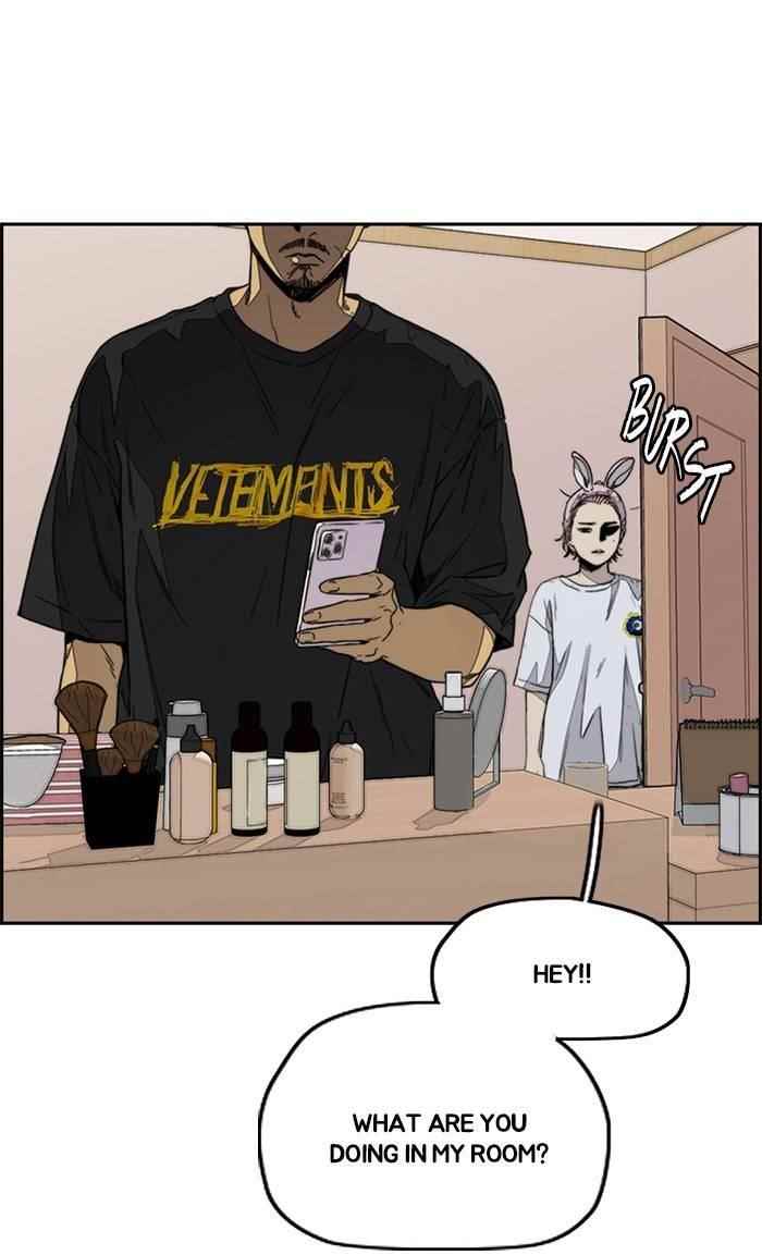 Wind Breaker Chapter 333 - Page 4